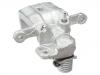 刹车钳 Brake Caliper:55401-60J00