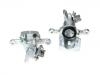 刹车钳 Brake Caliper:44011-5Y500