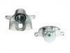 刹车钳 Brake Caliper:0K60A-49-980