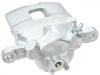 刹车钳 Brake Caliper:55101-80G01