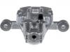 супор Brake Caliper:58230-0Z300