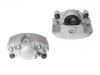 супор Brake Caliper:8T0 615 123 D
