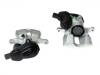супор Brake Caliper:8K0 615 403 E