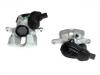 супор Brake Caliper:8K0 615 404 E