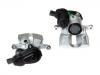 супор Brake Caliper:8K0 615 403 C