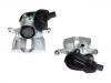 супор Brake Caliper:8K0 615 404 C