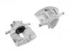 刹车钳 Brake Caliper:205 421 04 81