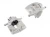 супор Brake Caliper:205 421 02 81