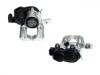 刹车钳 Brake Caliper:34 20 6 786 058