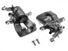 супор Brake Caliper:8J0 615 423 G