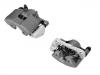 супор Brake Caliper:45018-S3Y-003
