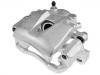 супор Brake Caliper:MC894839