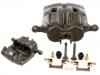 刹车钳 Brake Caliper:41001-1W600