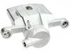 супор Brake Caliper:MR205263