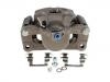 супор Brake Caliper:47750-48010