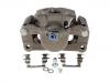 супор Brake Caliper:47730-48010