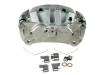 супор Brake Caliper:47730-48150