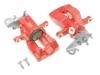 супор Brake Caliper:44011-6795R