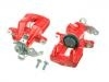 супор Brake Caliper:1609640180