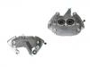 супор Brake Caliper:002 420 83 83