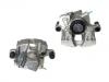супор Brake Caliper:4401.R8