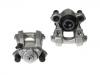 супор Brake Caliper:34 21 6 850 851