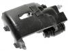 супор Brake Caliper:5014785AA