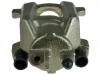 супор Brake Caliper:68052380AA