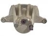 супор Brake Caliper:5066423AA