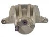 супор Brake Caliper:5066422AA