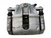 刹车钳 Brake Caliper:41011-1HA0B