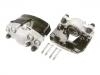 супор Brake Caliper:8K0 615 123 A