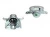 刹车钳 Brake Caliper:410014EA0A