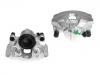 супор Brake Caliper:1756682
