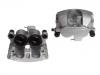 супор Brake Caliper:166 421 04 81