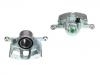 супор Brake Caliper:58130-B9300