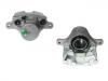 супор Brake Caliper:1610698980