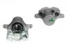 супор Brake Caliper:1610699080
