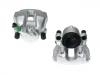 супор Brake Caliper:1609897480