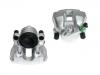 супор Brake Caliper:1609897580