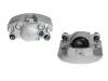 супор Brake Caliper:8K0 615 123 D