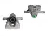 супор Brake Caliper:47830-48100