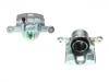 Brake Caliper:55102-68L50