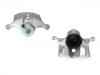 супор Brake Caliper:B4Y0-33-99ZB