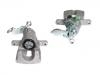 супор Brake Caliper:58400-A2300