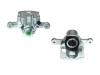 супор Brake Caliper:58210-2T700