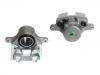 супор Brake Caliper:58130-3Q500