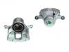 Brake Caliper:58190-A4A10