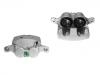 刹车钳 Brake Caliper:41001-4GA0A