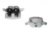 刹车钳 Brake Caliper:41011-4GA0A